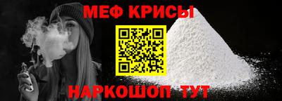 каннабис Ставрополь