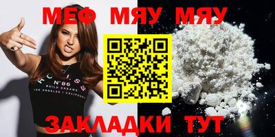 ГАЛЛЮЦИНОГЕННЫЕ ГРИБЫ Славгород