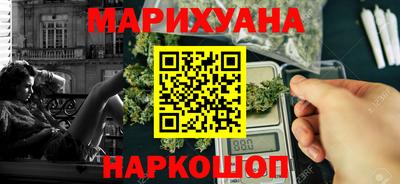экстази Славянск-на-Кубани