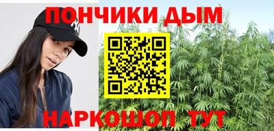 mdma Старая Купавна