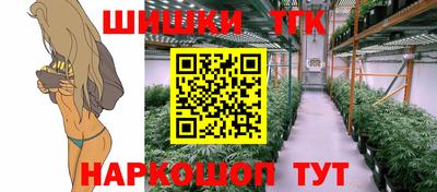 мефедрон Среднеуральск