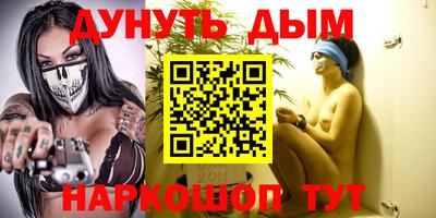 экстази Славянск-на-Кубани