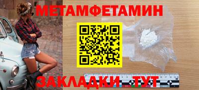 ГАЛЛЮЦИНОГЕННЫЕ ГРИБЫ Славгород