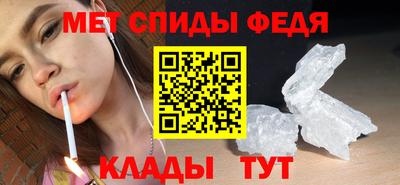 mdma Старая Купавна