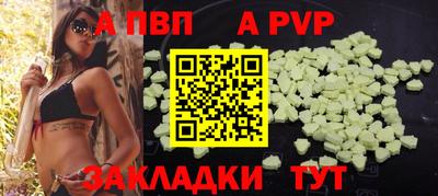 ГАЛЛЮЦИНОГЕННЫЕ ГРИБЫ Славгород
